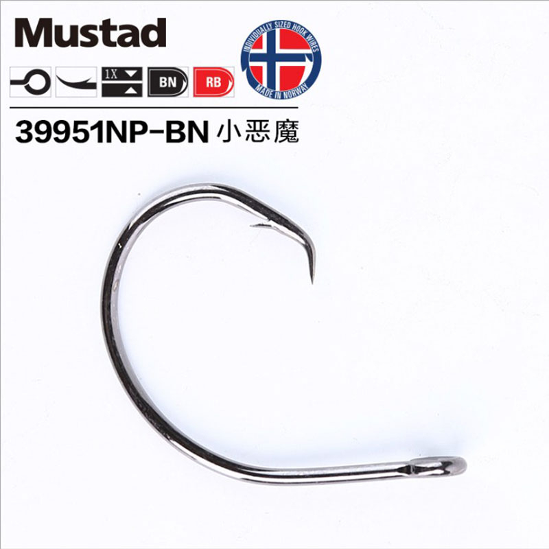Original Mustad 39951 Fishing  - Fishing Hook Barbless 리뷰 및 가격