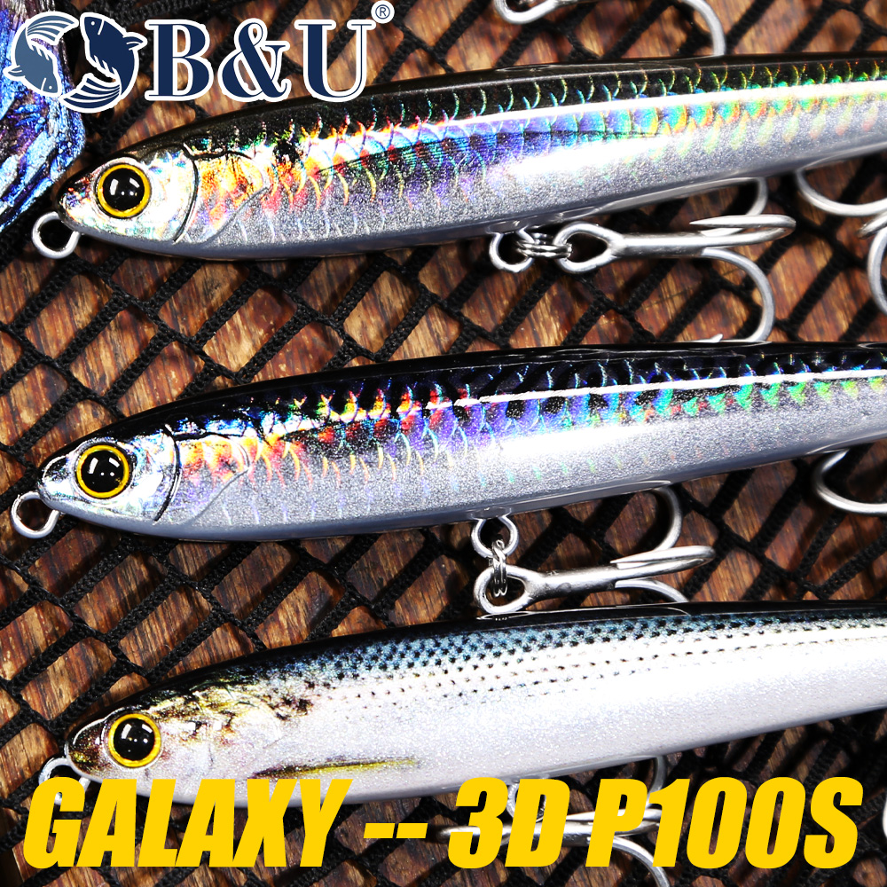 B&U Sinking Pencil Fishing Lur - Fishing Hook Treble 리뷰 및 가격