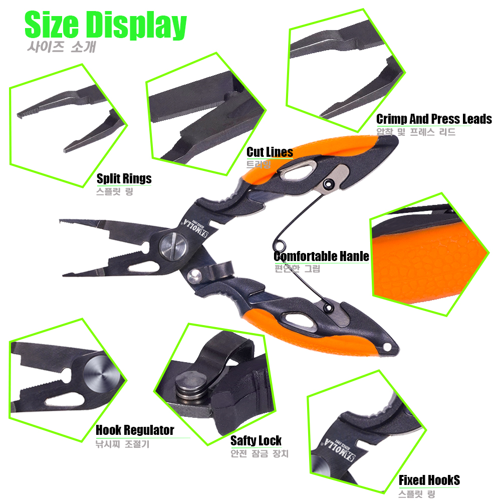 New Multifunctional Fishing Pl - Fishing Hook Stainless Steel 리뷰 및 가격