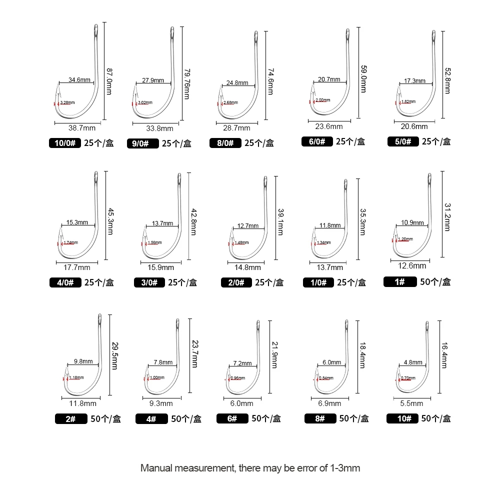FTK Fishing Hooks 1-10#50PCS 1 - Fishing Hook Offset 리뷰 및 가격